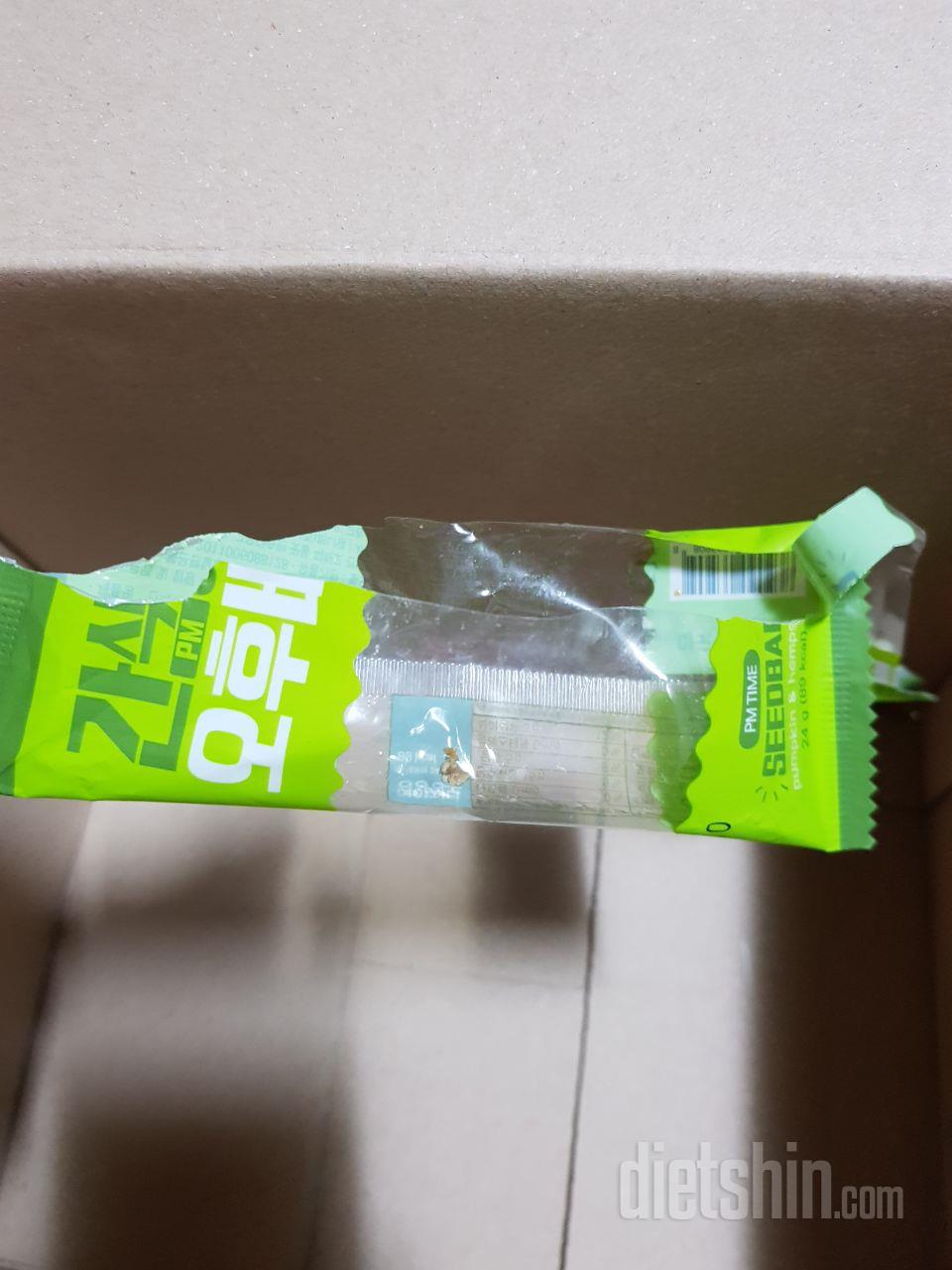 한개먹었는데 고소하고맛있어요ㅜ