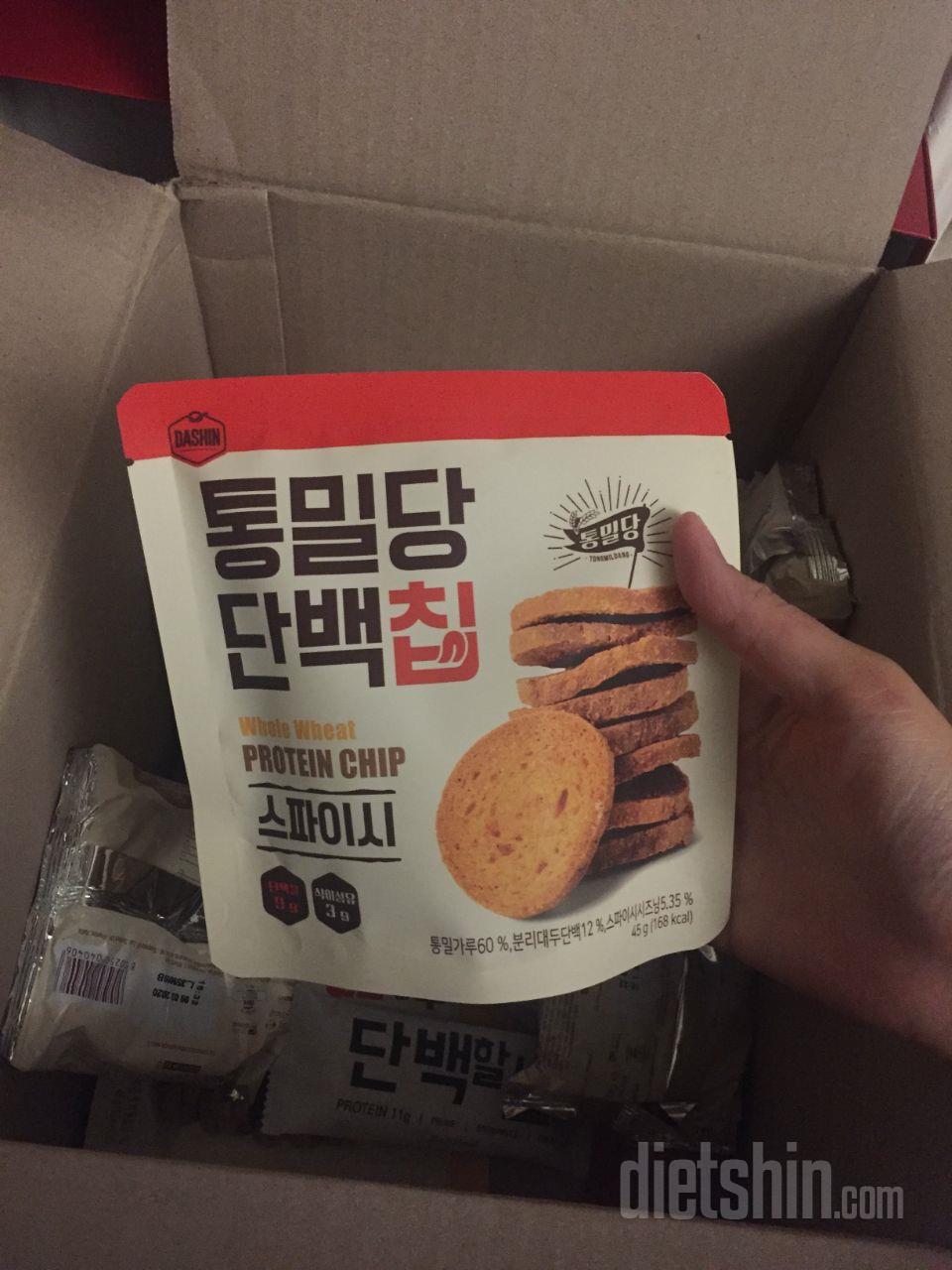 인절미/갈릭버터/스파이시 구입했어요
