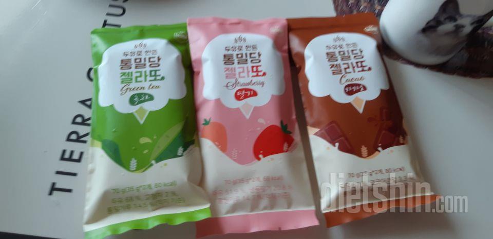 두유로 만든 비건 아이스크림
진짜 단