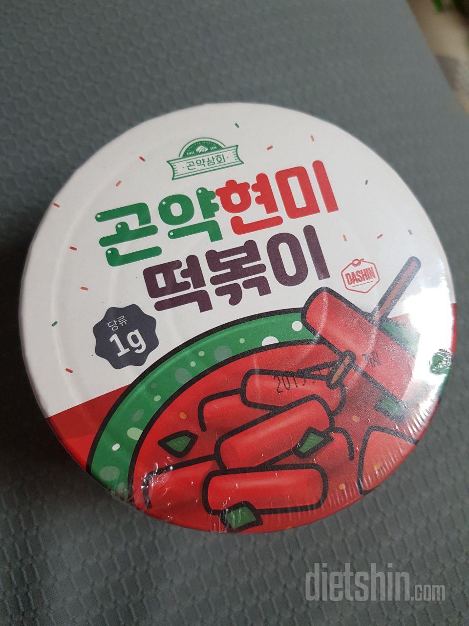 떡이 얇고 꽤 많네요.
맛있으면서도