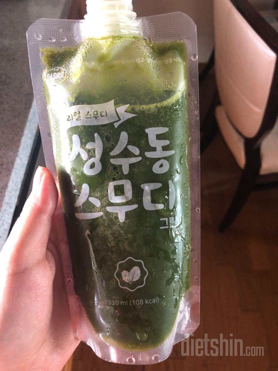 목요일 저녁에 구입하고 토요일 받았아