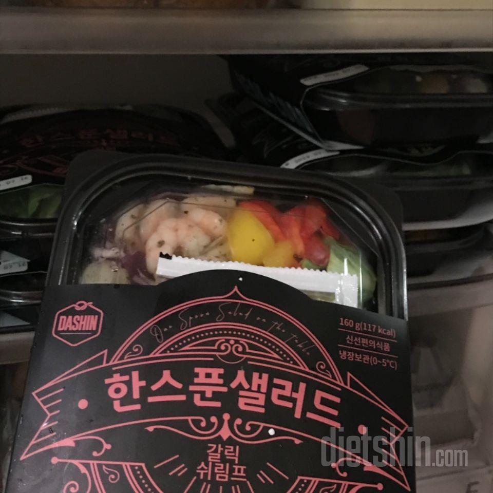 벌써 세달째 먹네요
아침이나 저녁으로