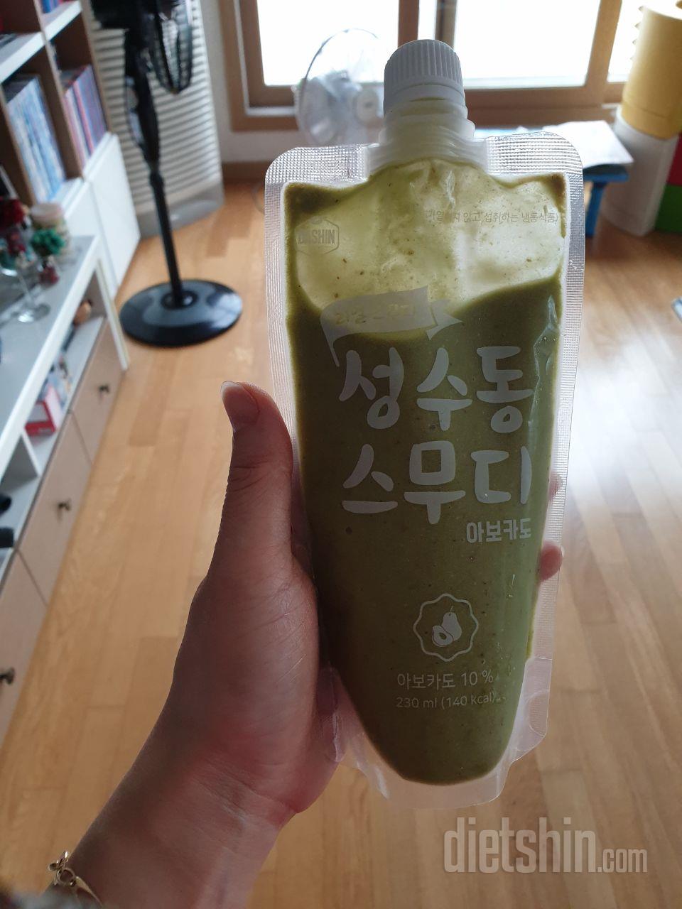 3일차 진행