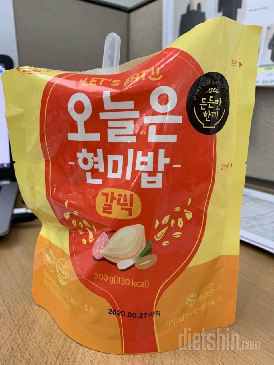 간편하고 맛도 좋아요!
맛도 다른 도