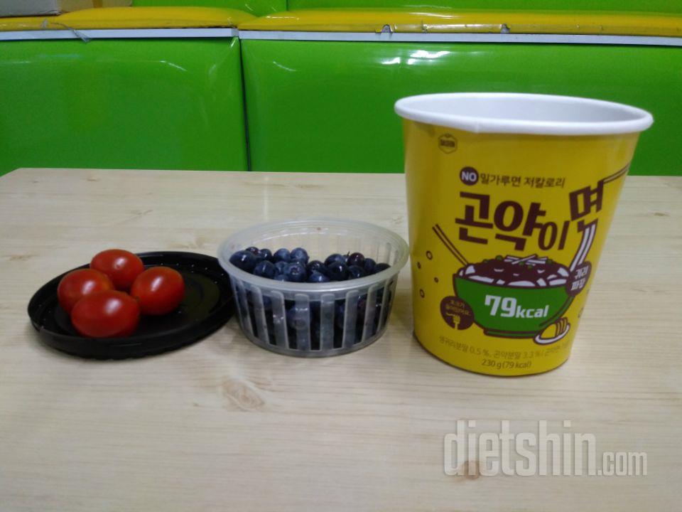맛있단 후기보고 시켯는데, 정말 맛있