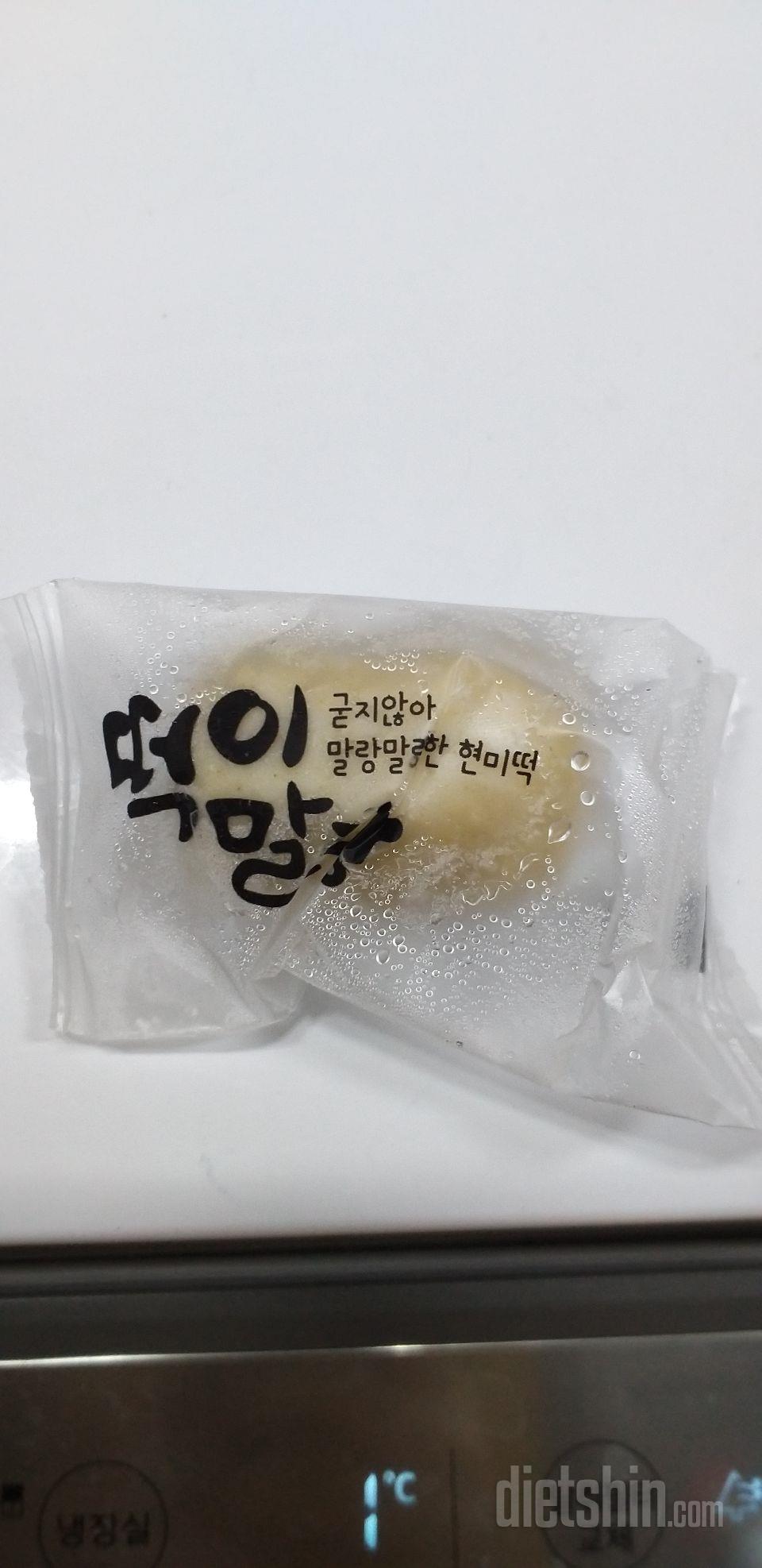 엄청 맛있어요ㅎㅎ재구매각입니다ㅋㅋ