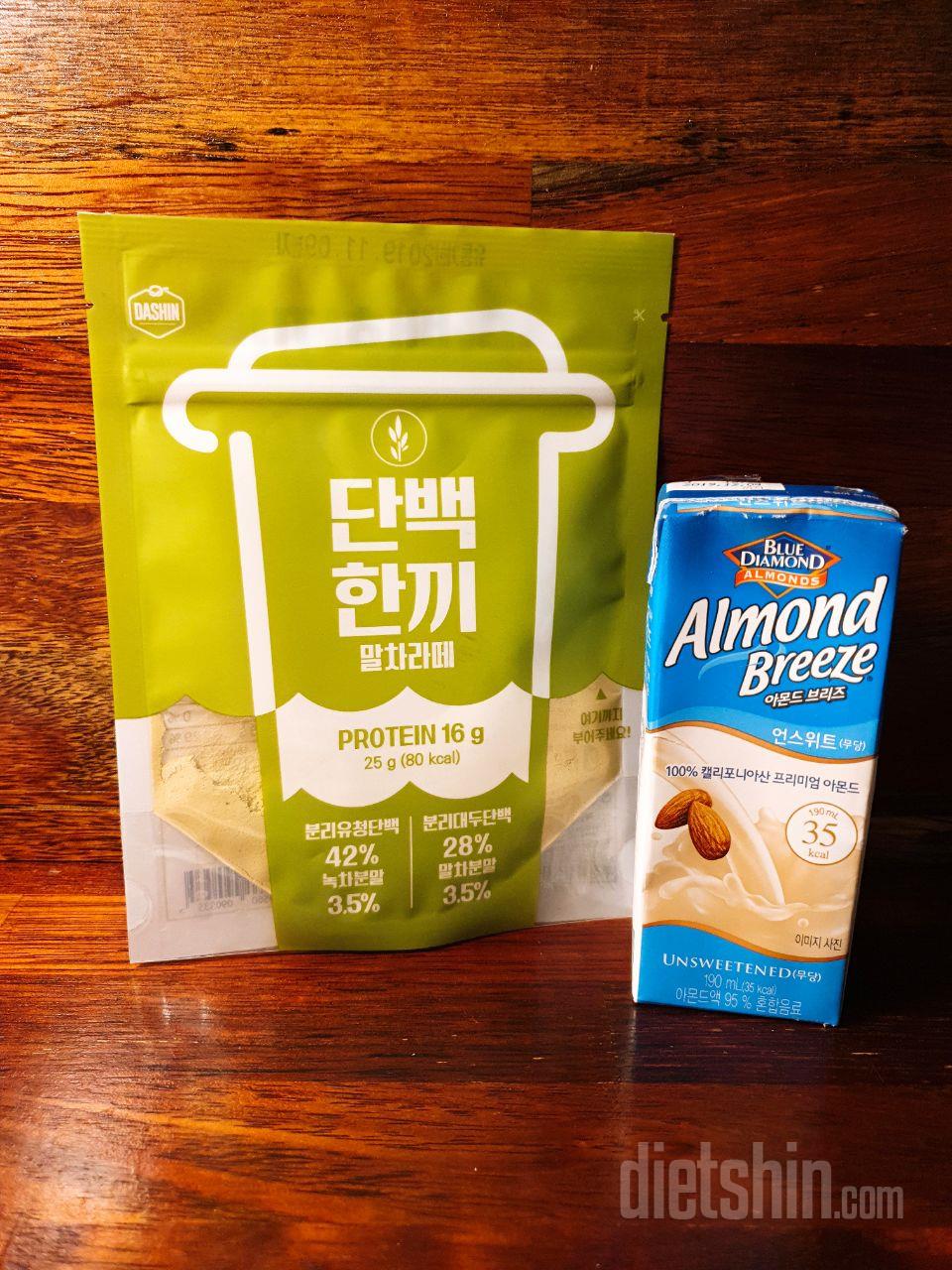 맛있는 걸로 재구매 하려고
일단 세가