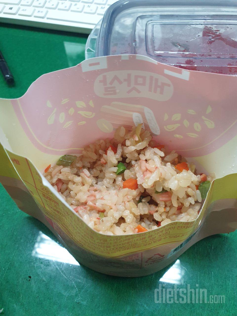 정말 좋아요.
간단하게 전자렌지 돌려