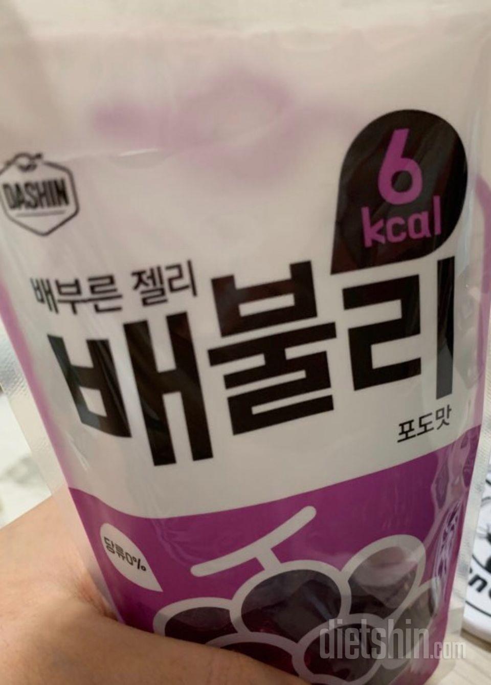 맛있어요 잘 받았습니다