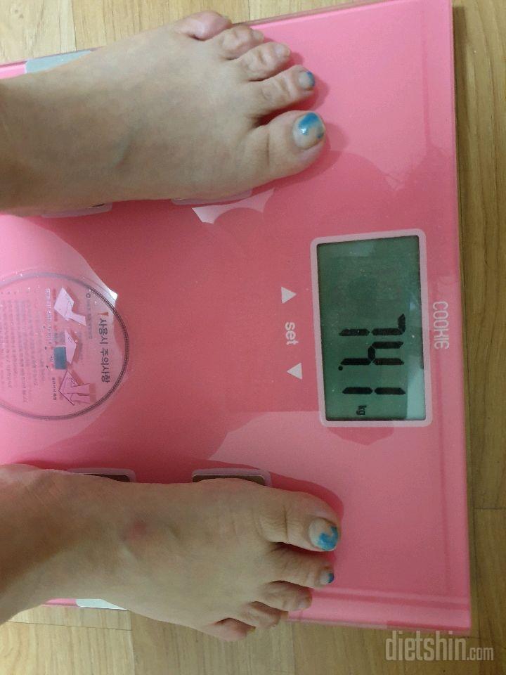 7월29일(월)몸무게인증