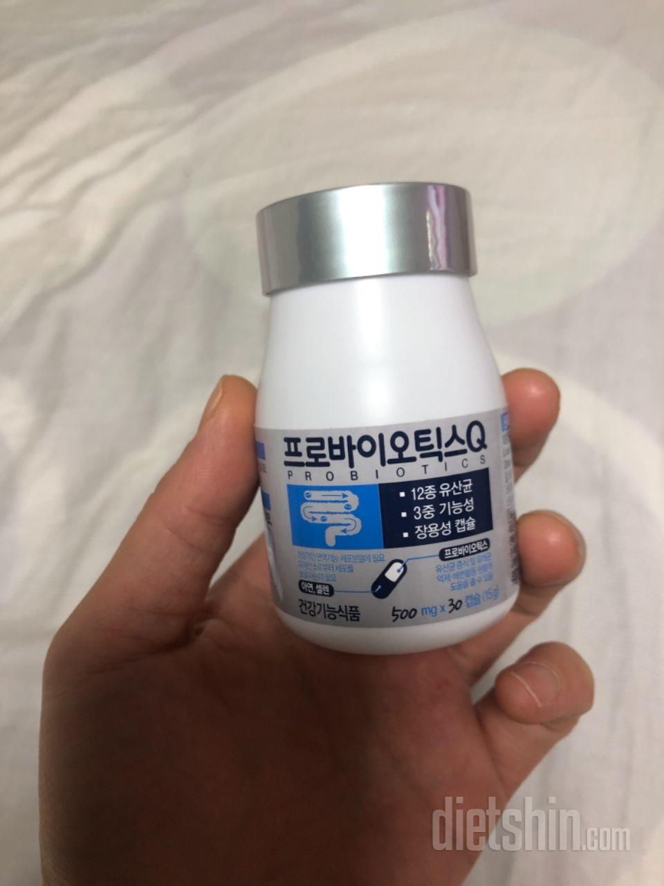 평소 변비가 있어서 유산균을 몇달전부