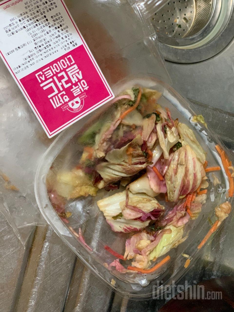 첫째주에는 그래도 이정도면 먹을만 하