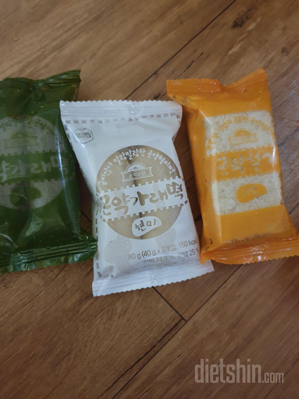 배송빠르고 좋아요 가성비 좋은 제품