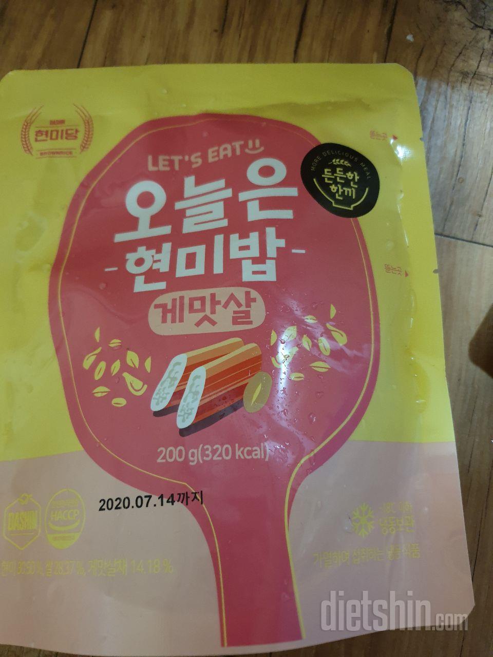 배송빠르고 좋아요 가성비 좋은 제품이