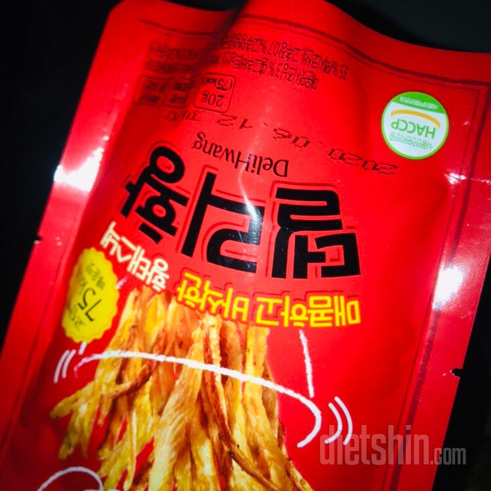 마싯등
ㄷㅇㅌㅇㅇㅊㅊㅊ