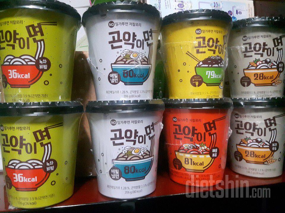 후기처럼 자장이 정말 맛있네요ㅎㅎ 재