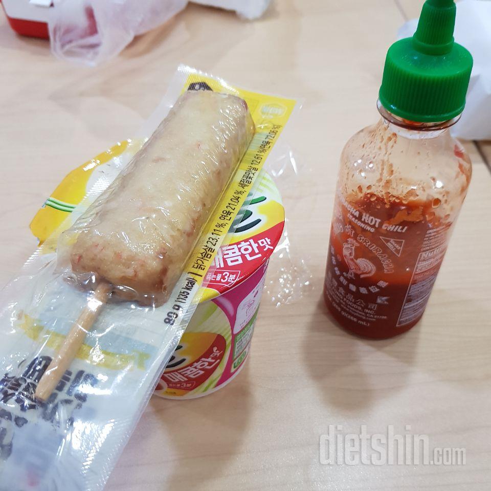 칼로리가 없는 스리라차나 노슈가 케챱