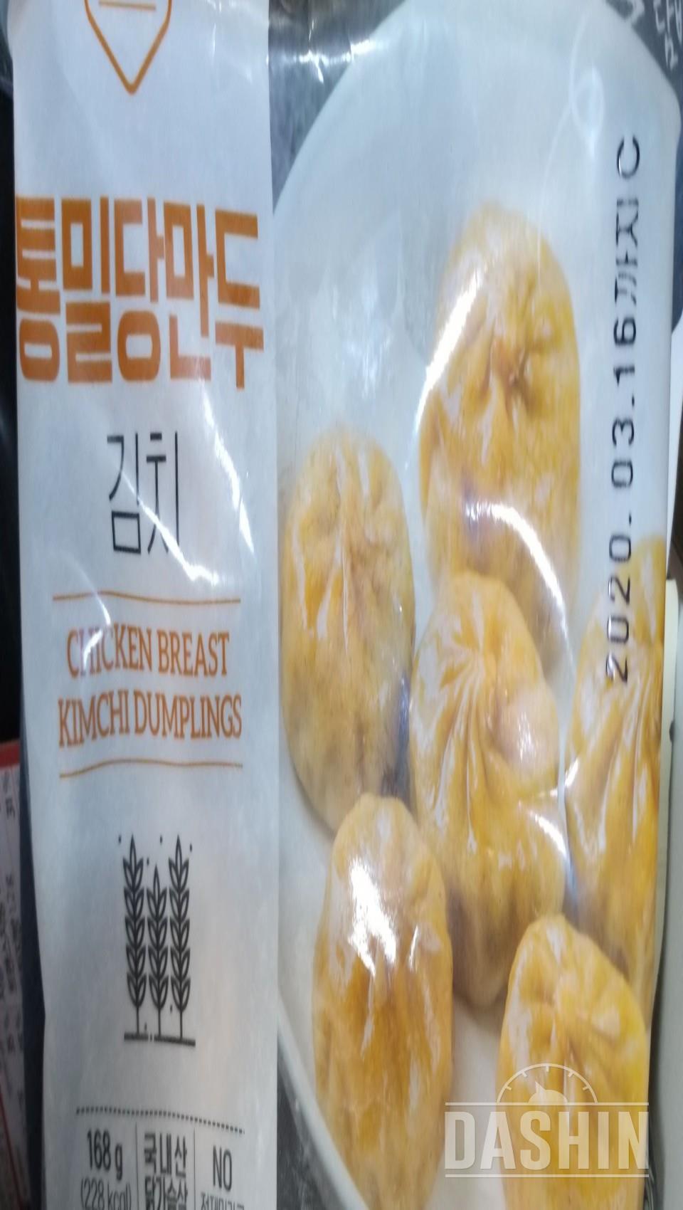 맛있어요 계속 재구매중이에요~^^♡
