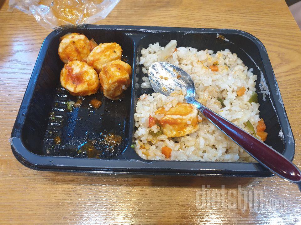 2일차 진행