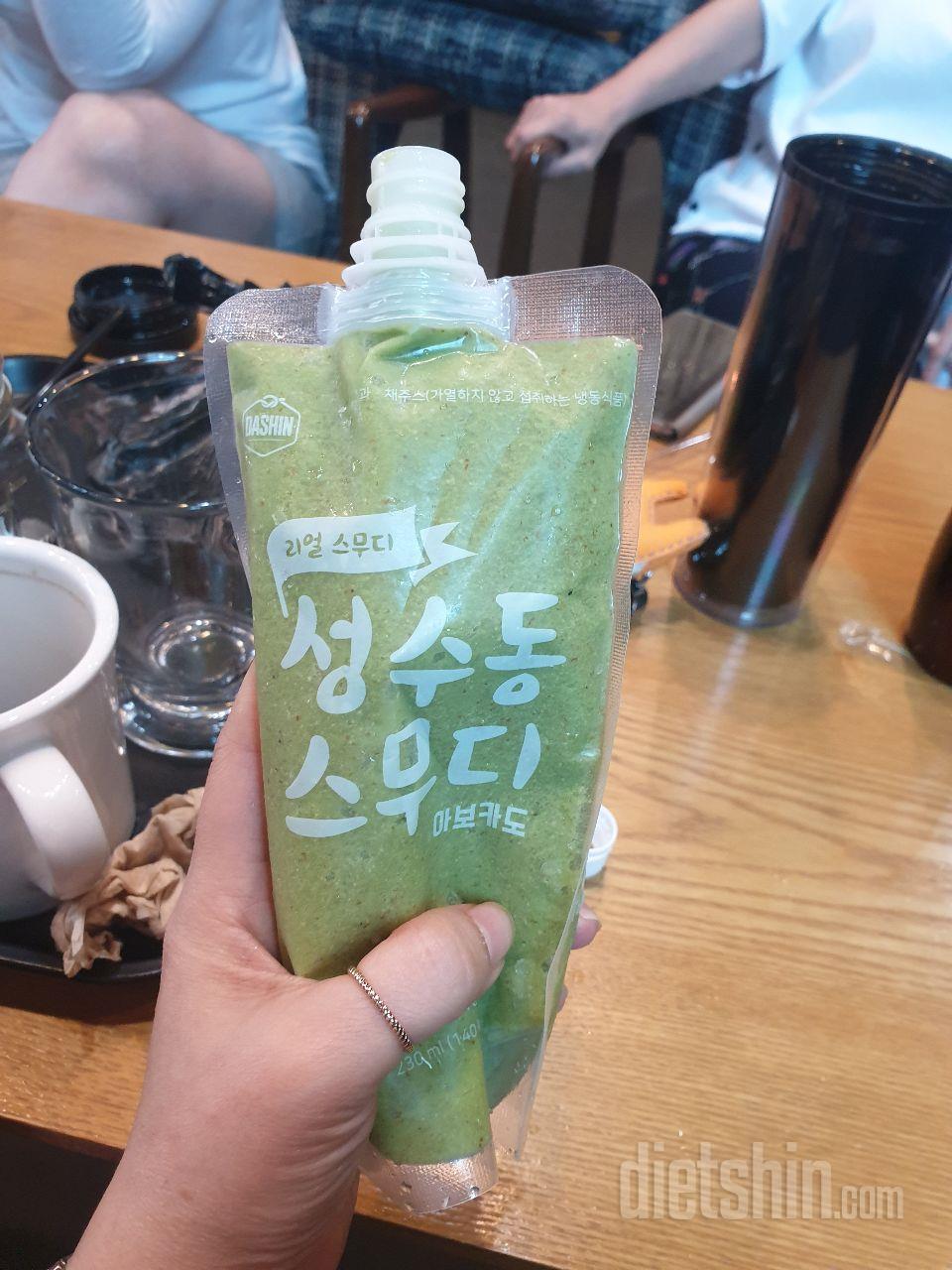 2일차 진행