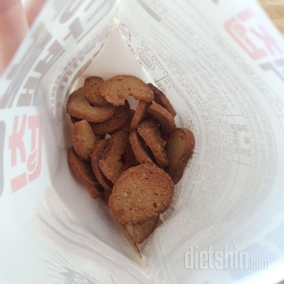 이거 진짜 솔직하게 속는셈 치고 사서