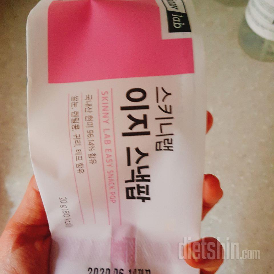 오~고소하고 바삭바삭 맛나요♡
일단