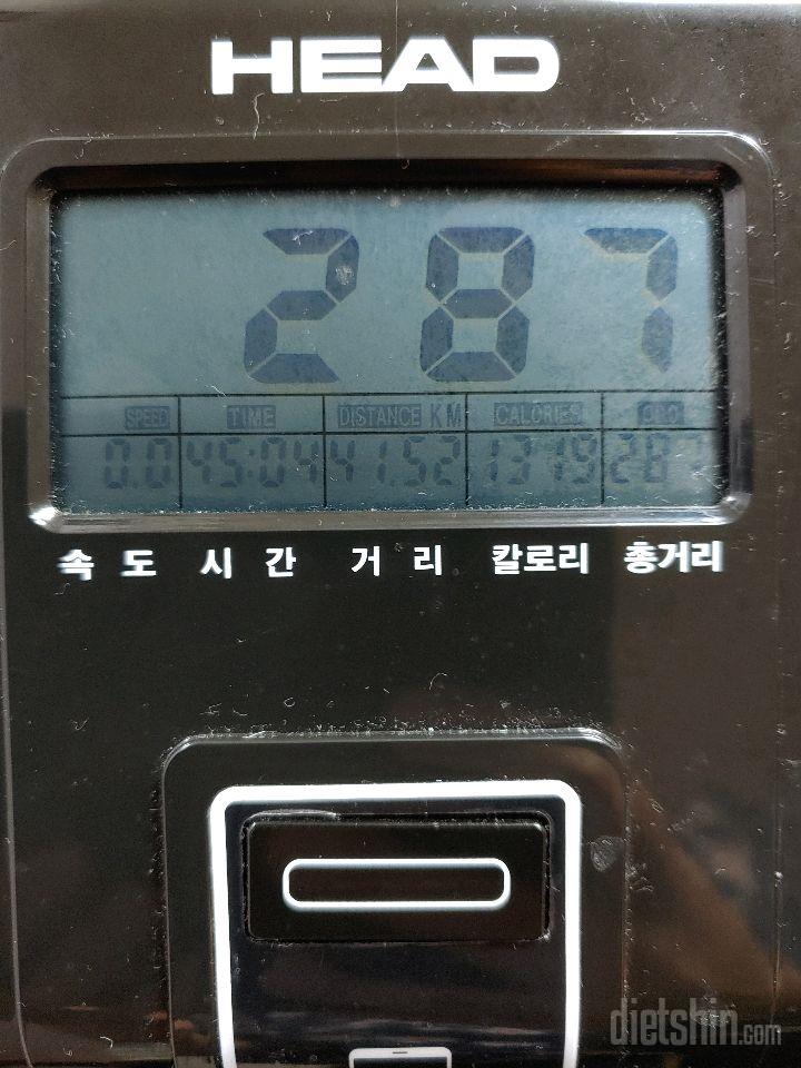 오늘도 열심히 달립니다.