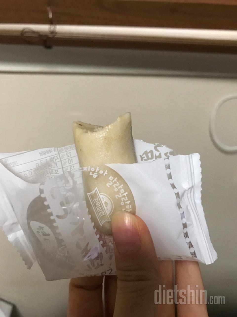 오 맛있어요 다음에 재구매 예정