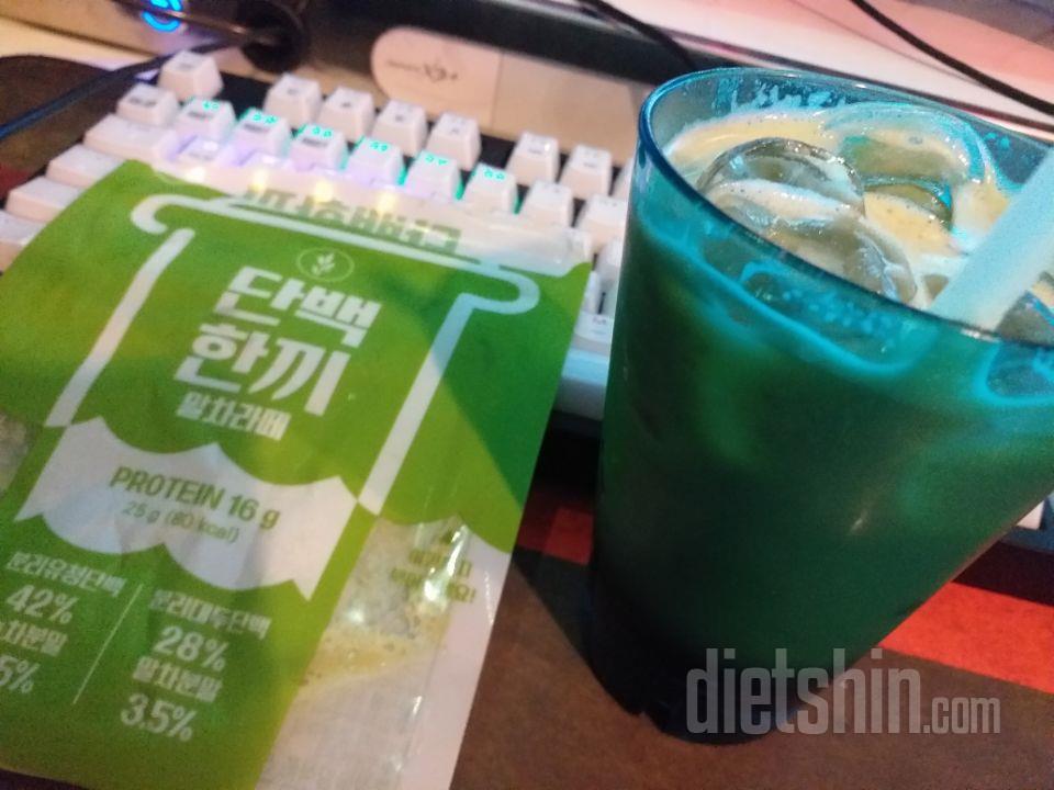 맛은.....ㅎ 배는불렀어용-