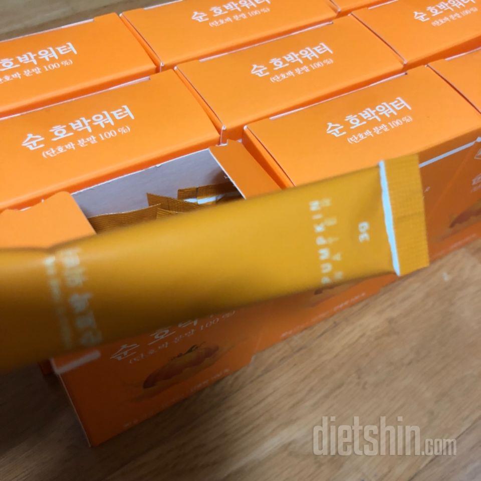 붓기빼는데 좋을것같아서 구매했어요~
