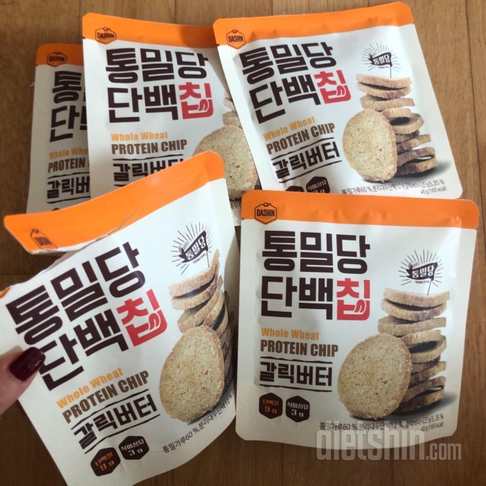 갈릭버터맛! 요거 진짜 최고에요 ㅠㅠ