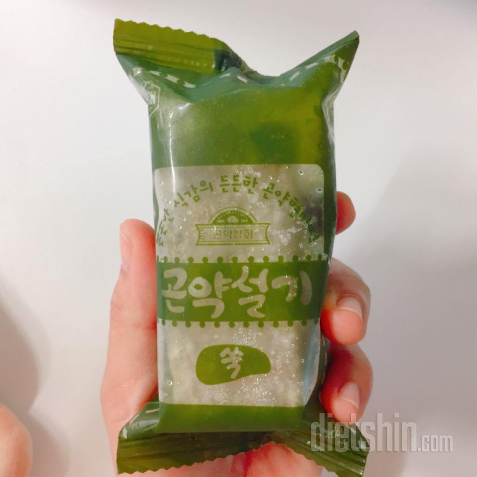 곤약설기(쑥) 구매했구요.

구매평