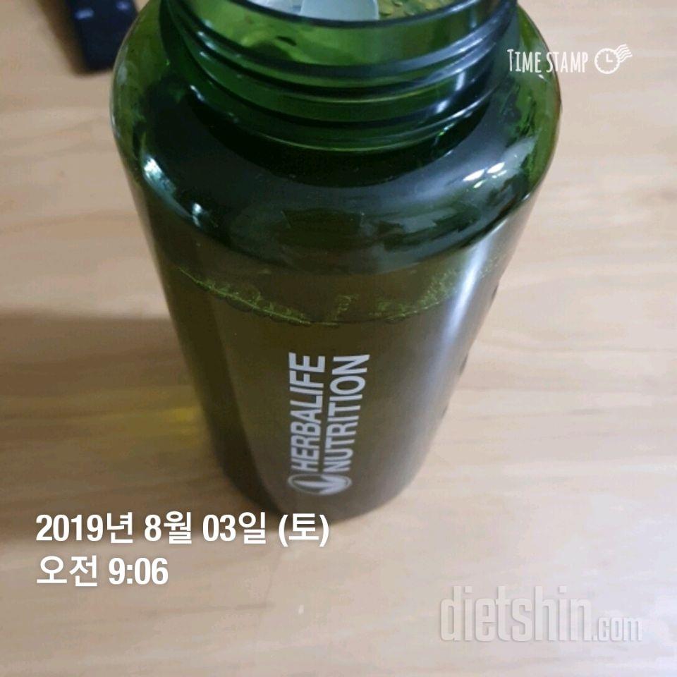 30일 하루 2L 물마시기 4일차 성공!