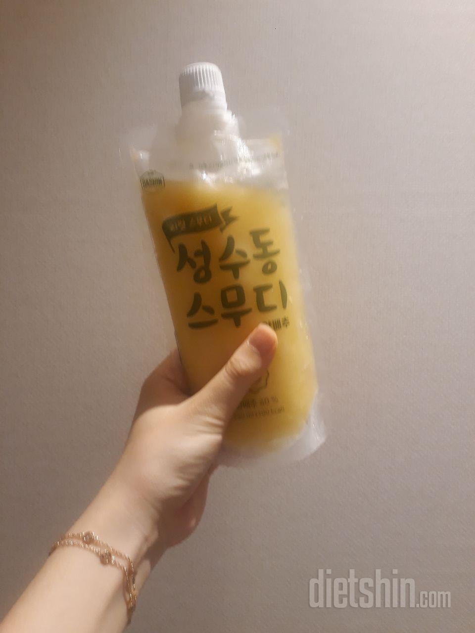 1일차 진행