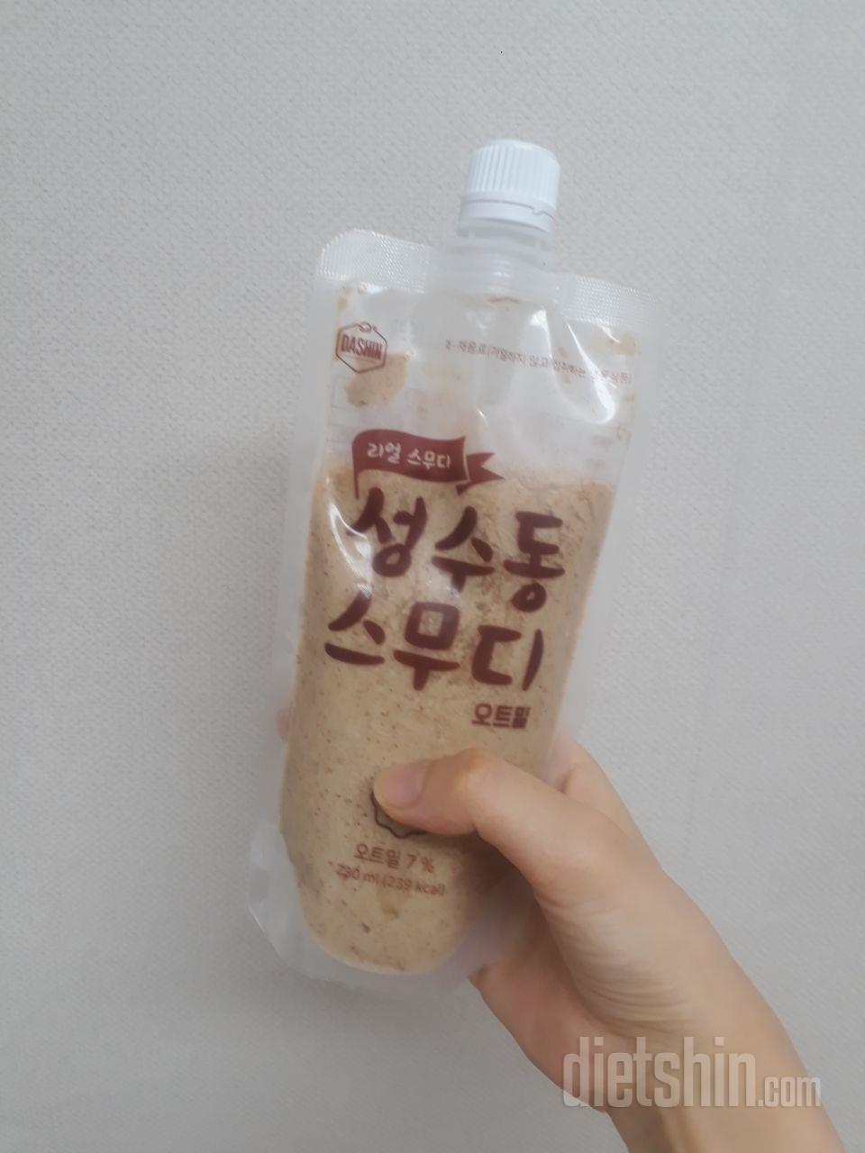 1일차 진행