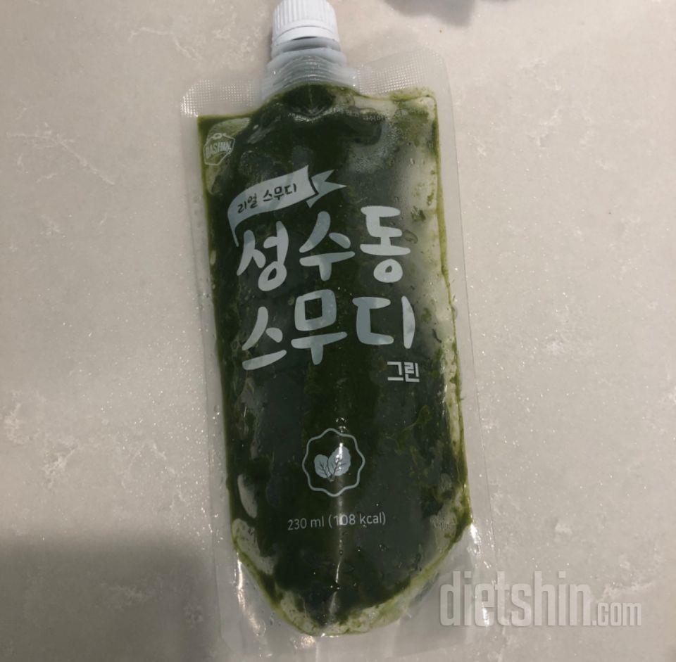 1일차 진행