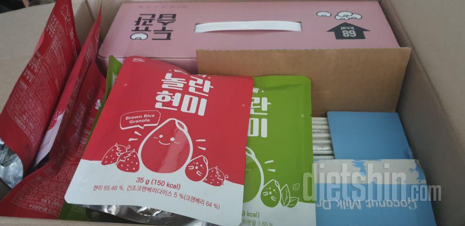 같이 주문한 현미시리얼이랑 먹어서 
