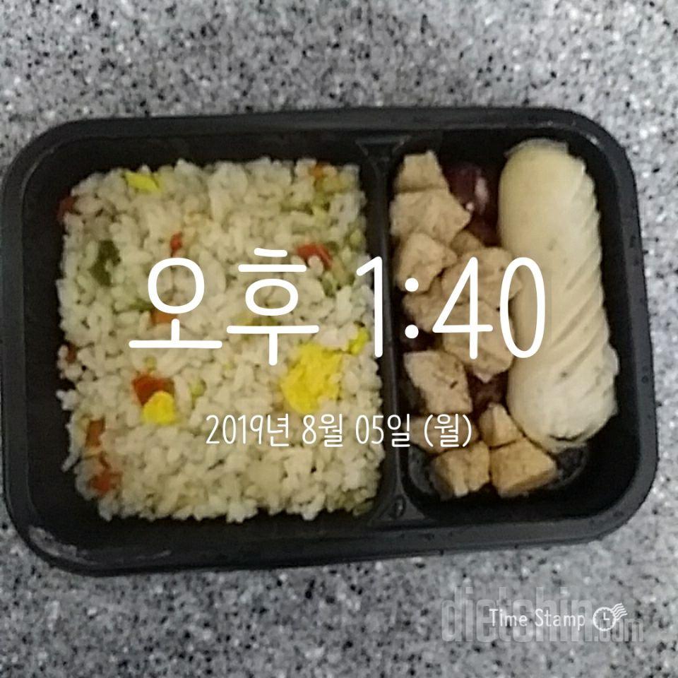 1일차 진행