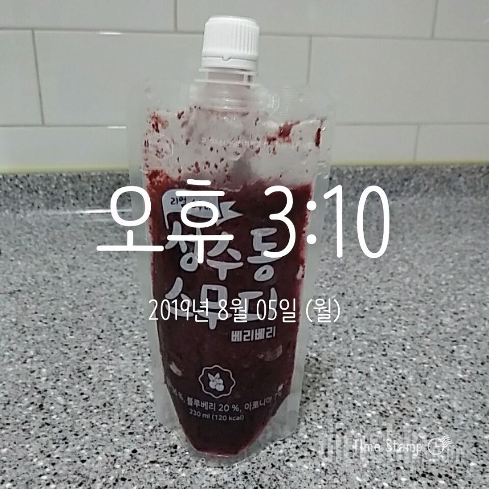 1일차 진행