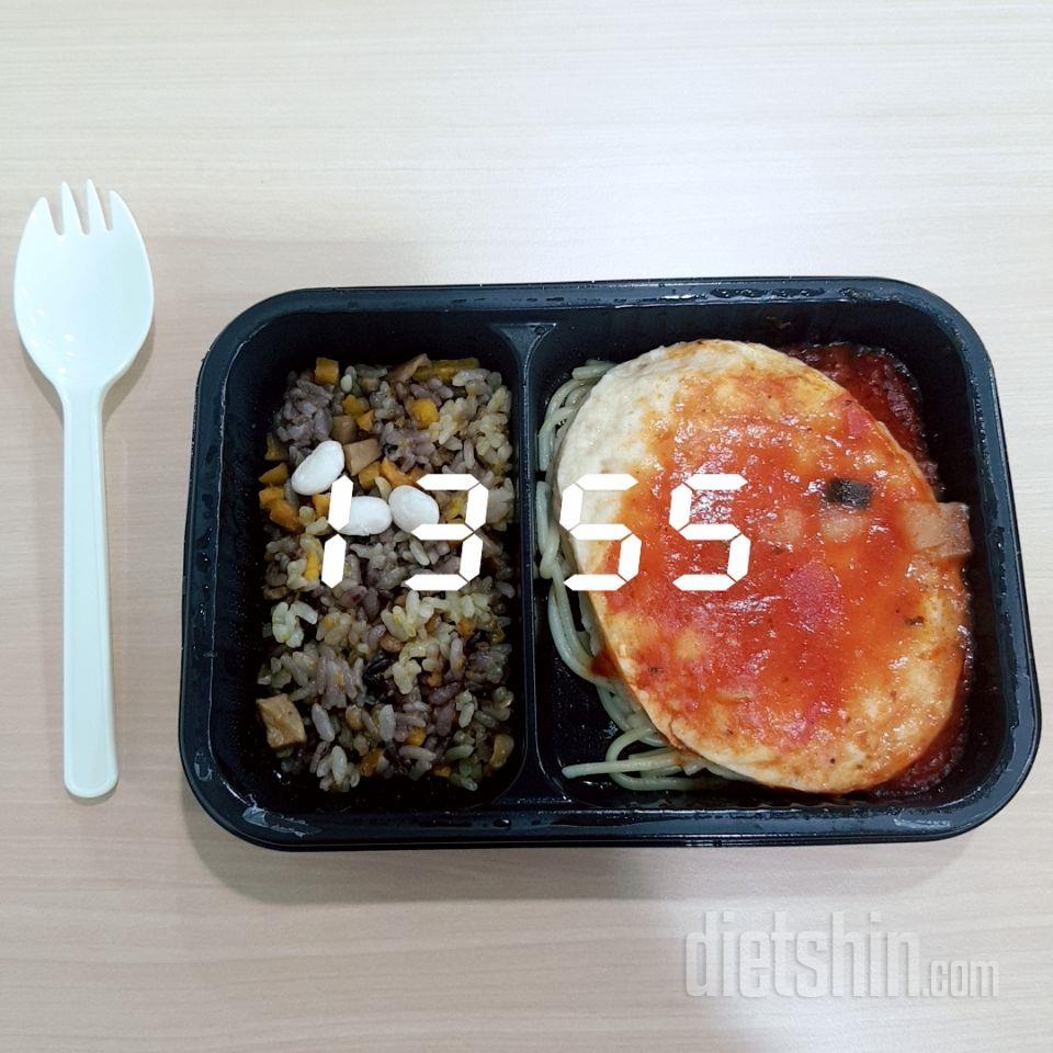 다이어트할때에 식단이 제일 고민이였는