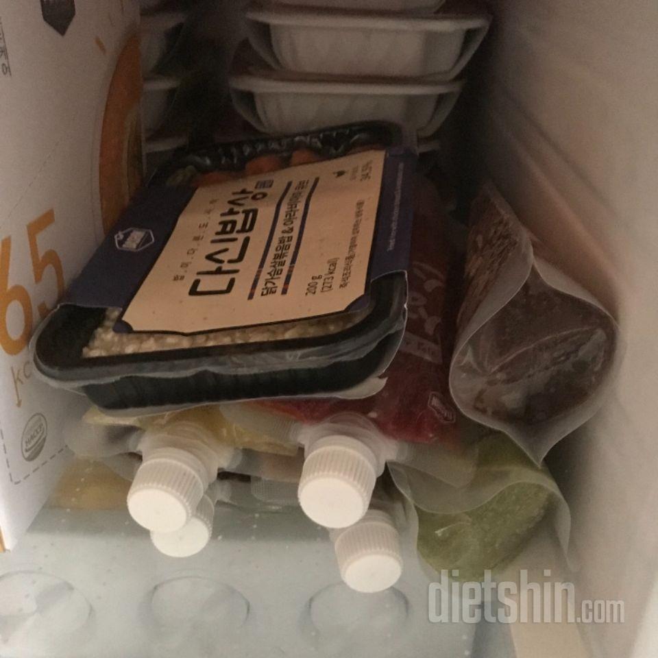 글쎄요.. 토요일에 첫날로 아침점심저