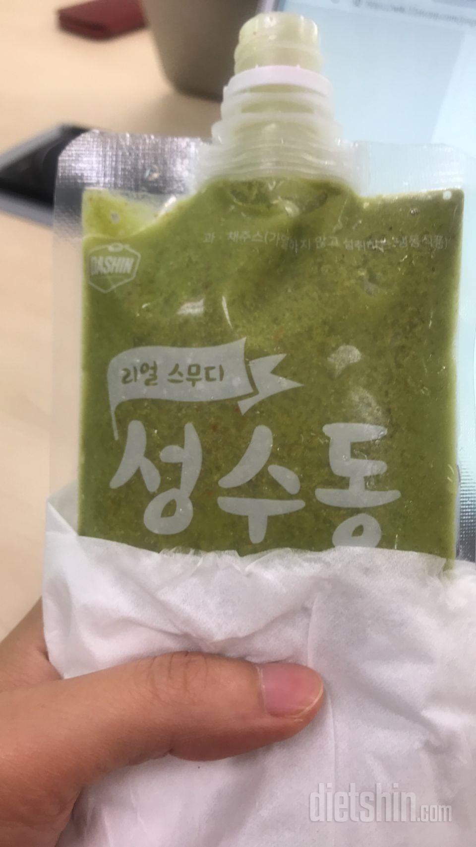 두번째 구매예요. 이거 먹는다고 살이