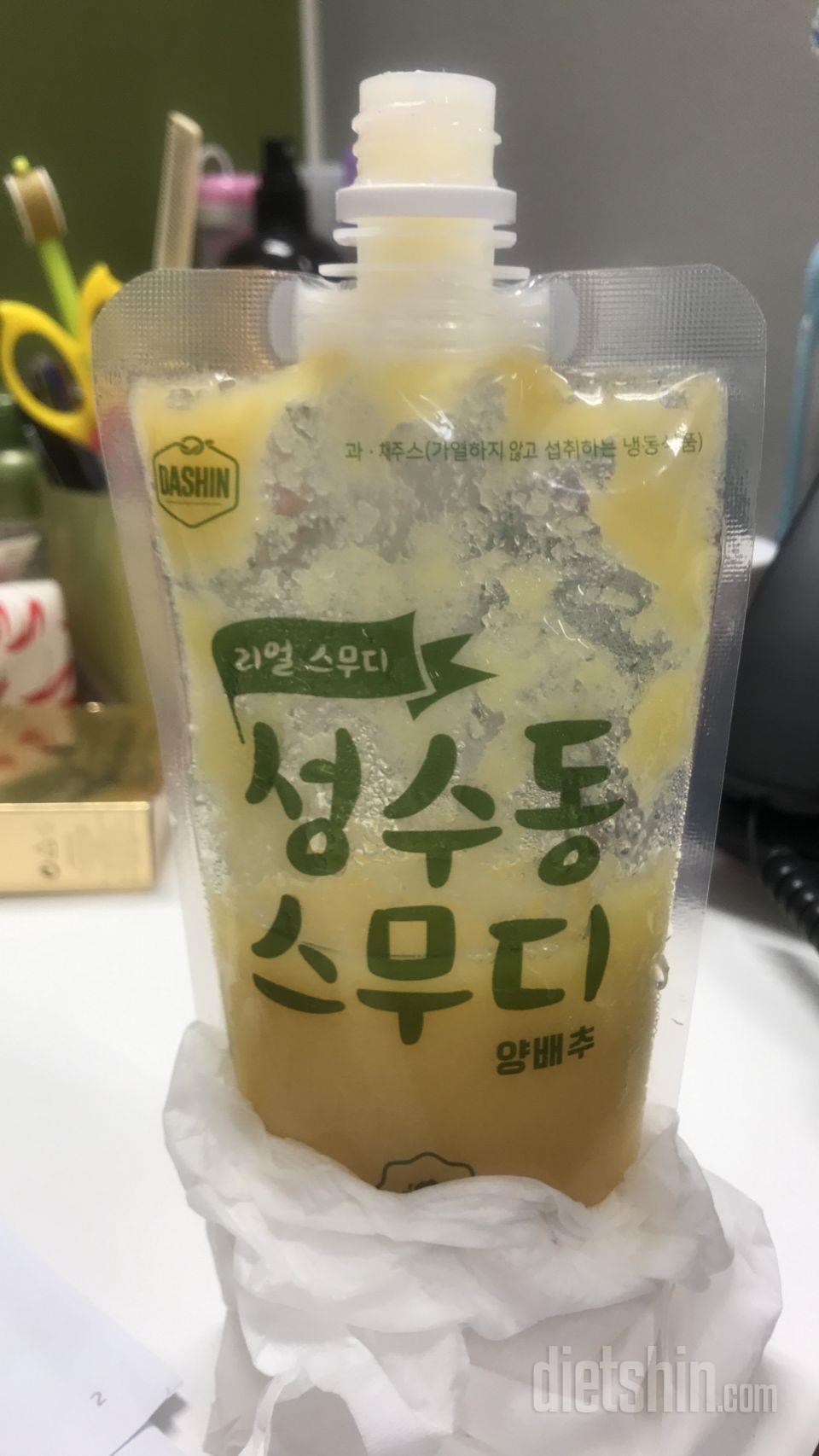 두번째 구매예요. 이거 먹는다고 살이