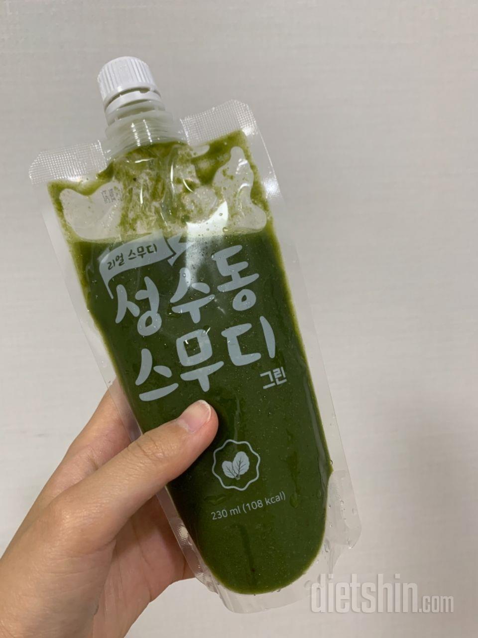 첫번째 클렌징 후기 들어가요!!!!!