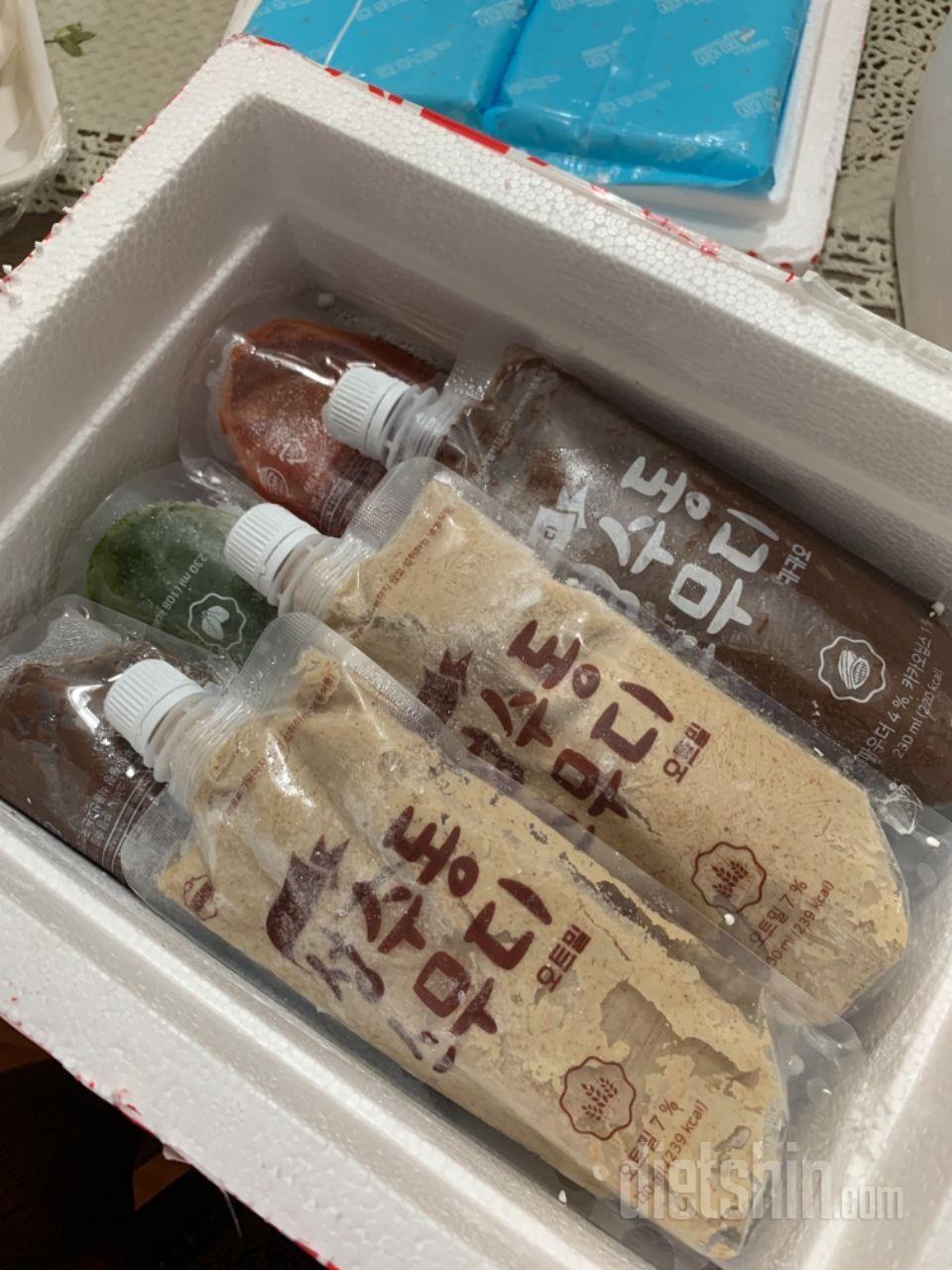 1일차 시작해봤는데 맛있고 포만감도