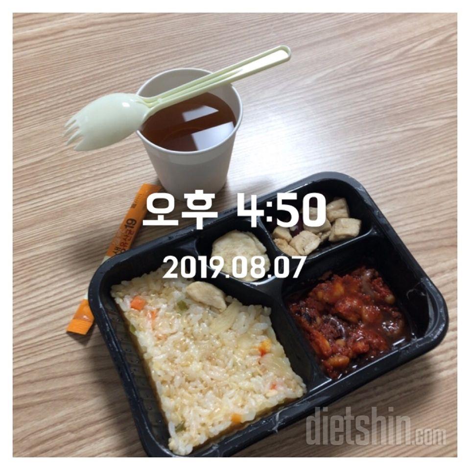 잘챙겨먹어보겠습니다
간이약하지만 건강