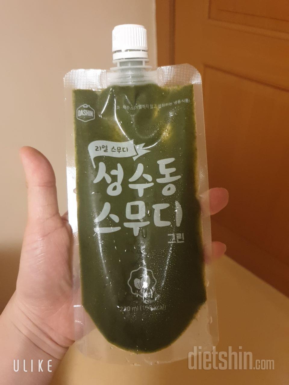 1일차 진행
