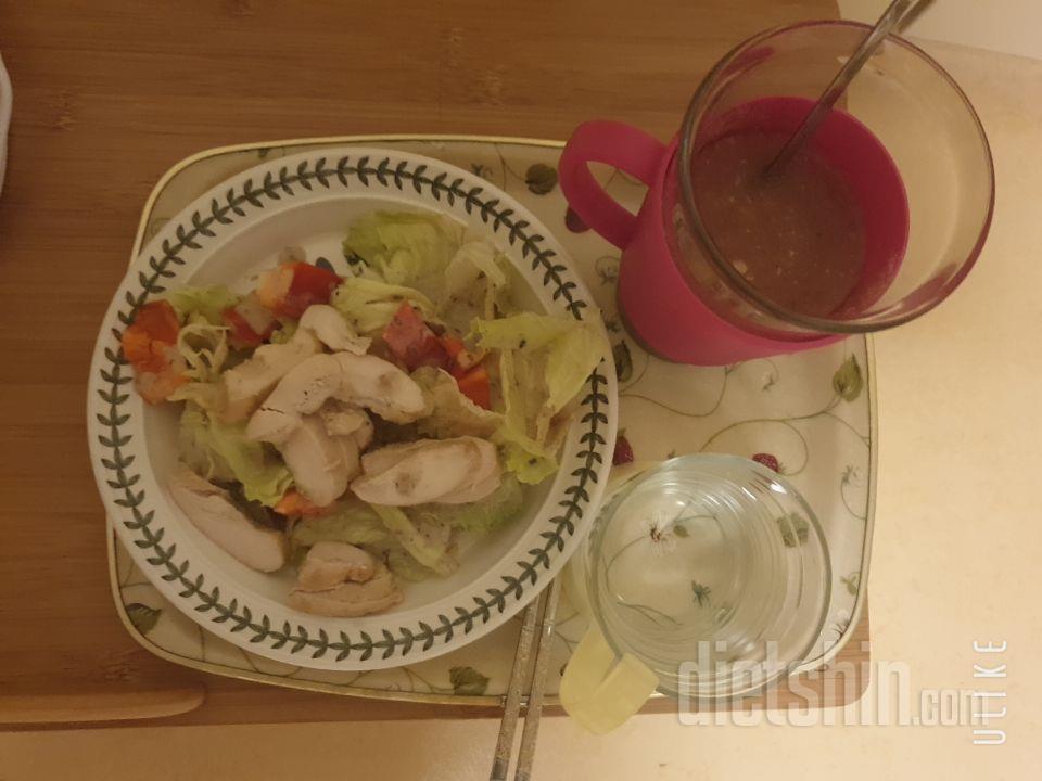 1일차 진행