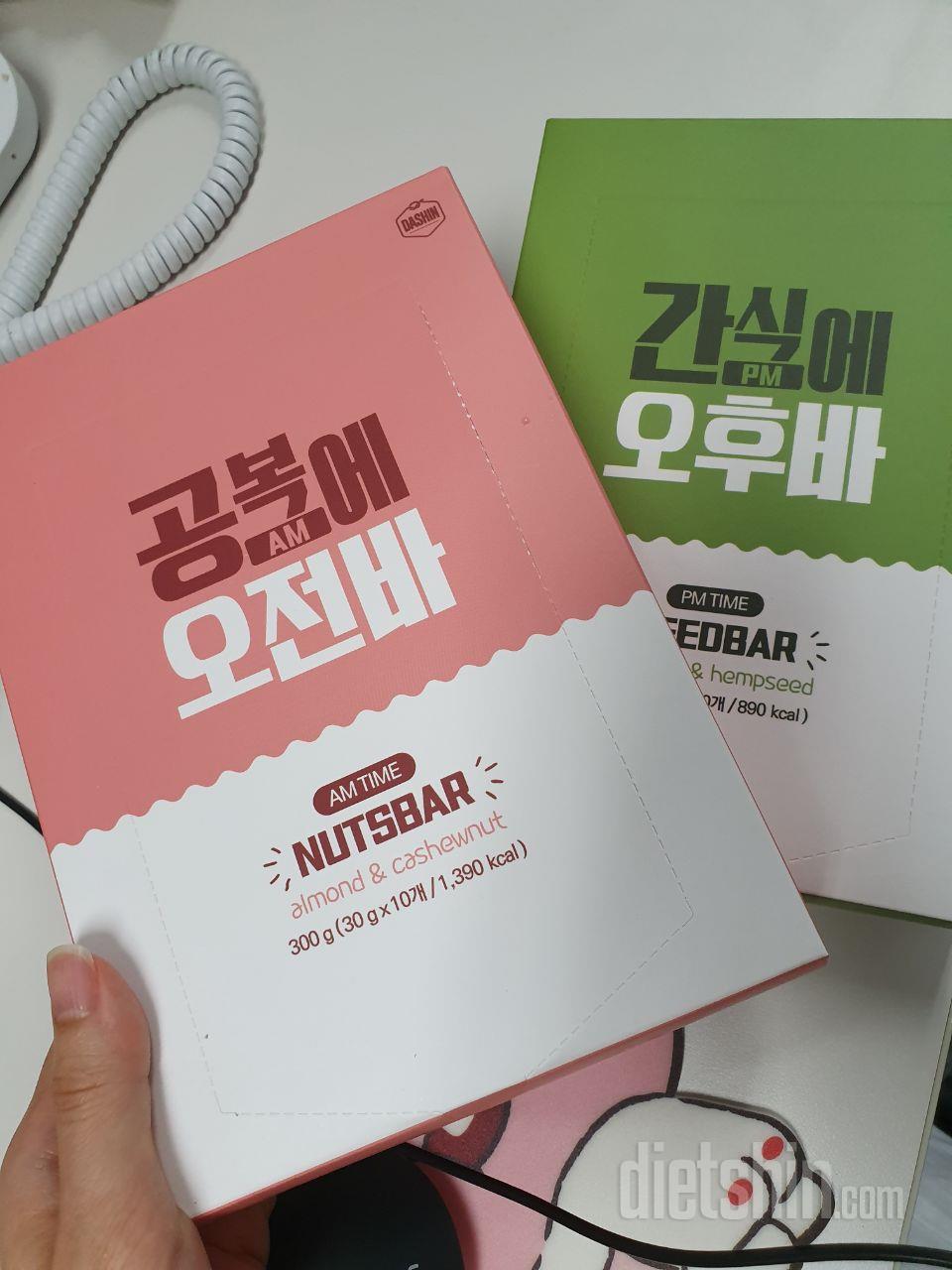 칼로리가 달라서 그때그때 상황에 따라