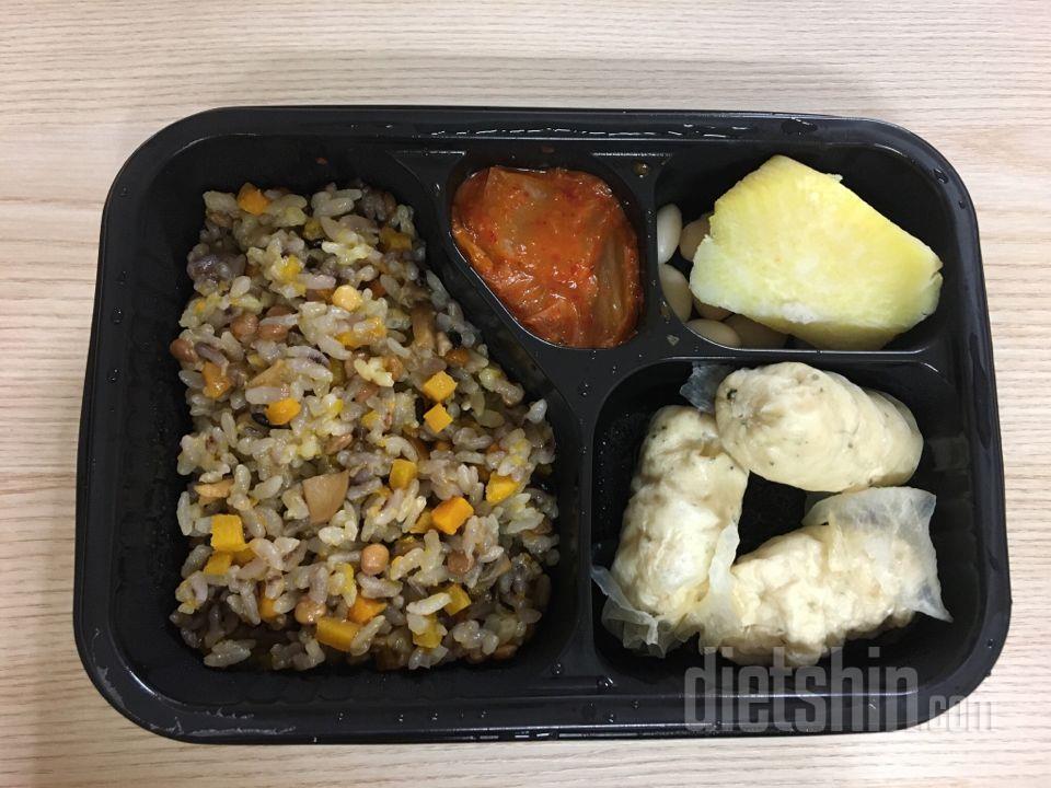 1일차 진행